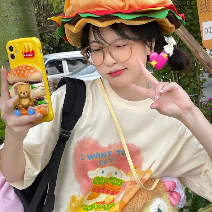 荒野求生