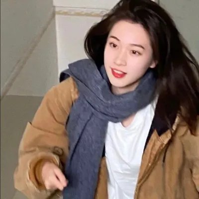 你的一部分